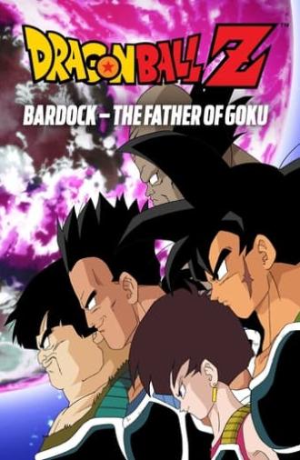 Dragon Ball Z: Bardock - The Father of Goku (1990)