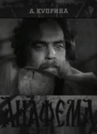 Anathema (1960)