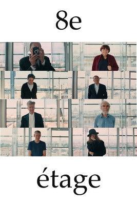 The 8th Floor (2014)