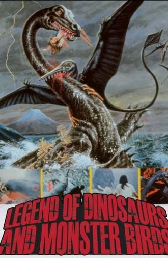 Legend of Dinosaurs and Monster Birds (1977)