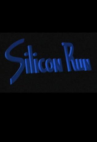Silicon Run (1996)