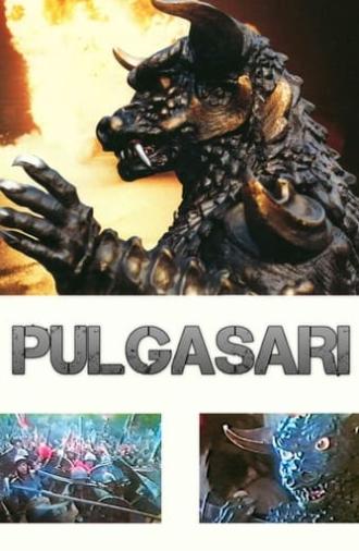 Pulgasari (1985)