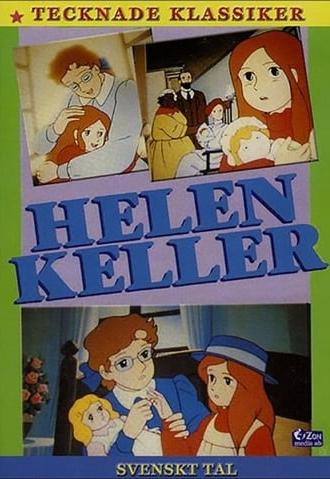 Helen Keller: Angel of Love and Light (1981)
