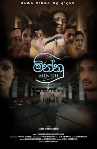 Minnu (2024)