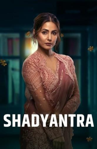 Shadyantra (2022)