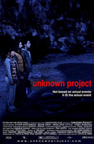 Unknown Project (2013)