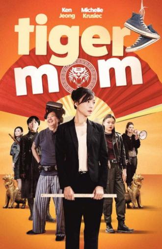 Tiger Mom (2025)