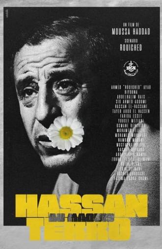 Hassan Terro au Maquis (1978)