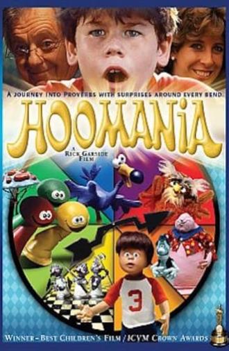 Hoomania (1985)