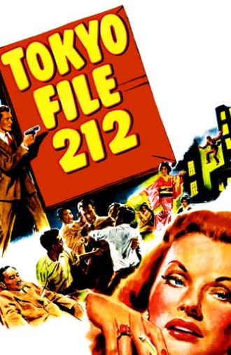 Tokyo File 212 (1951)