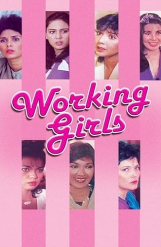 Working Girls (1984)