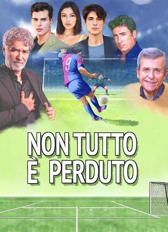 All Is Not Lost (2023)