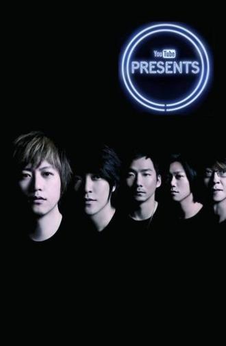 五月天:「华人摇滚,全球发声」演唱会 (2012)