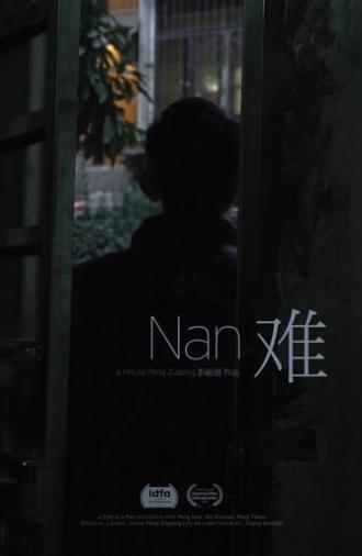 Nan (2020)