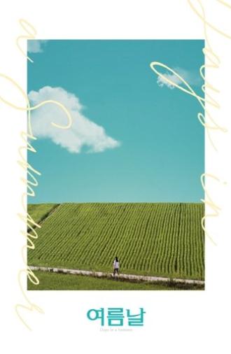 Days in a Summer (2020)