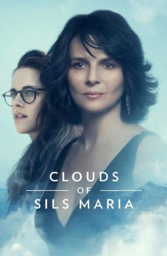 Clouds of Sils Maria (2014)