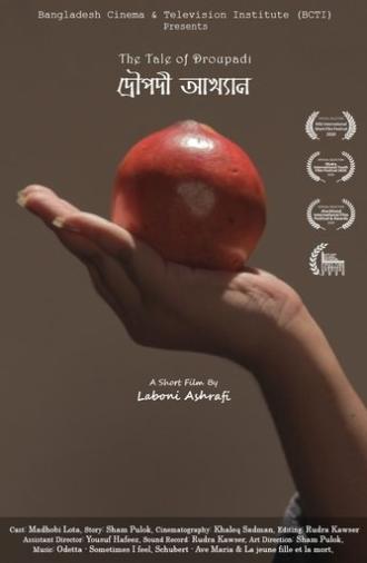The Tale of Droupadi (2019)