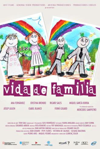 Family Life (2007)