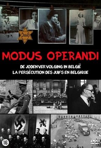 Modus Operandi (2008)