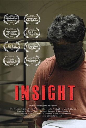 Insight (2020)