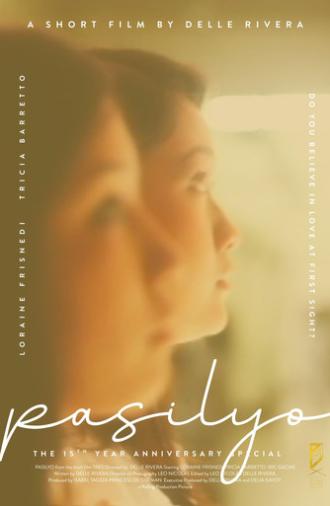 Pasilyo (2011)