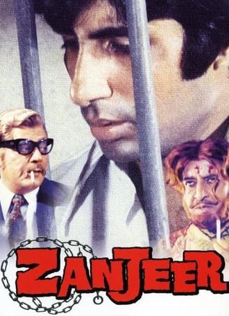 Zanjeer (1973)