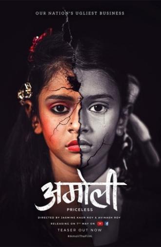 Amoli (2018)