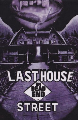 The Fun House (1977)