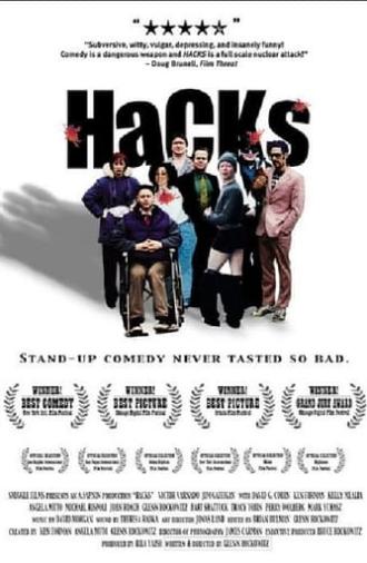 Hacks (2002)