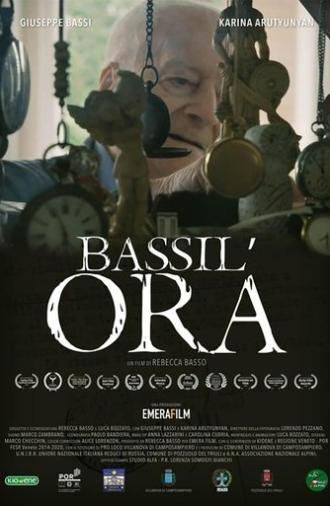 Bassil'ora (2019)