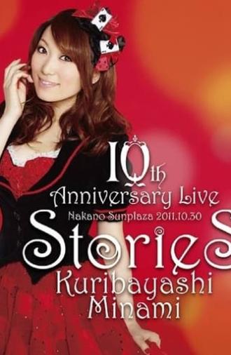 Kuribayashi Minami 10th Anniversary Live 