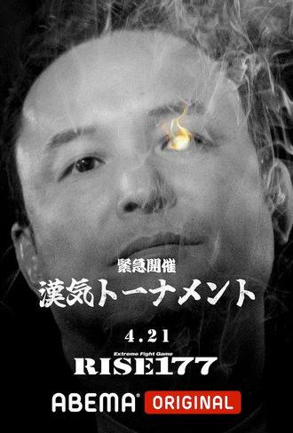 RISE 177 (2024)