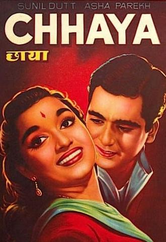 Chhaya (1961)