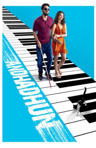 Andhadhun (2018)