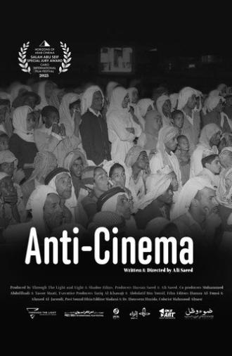 Anti-Cinema (2025)
