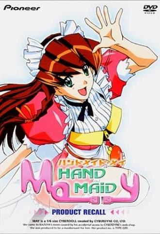 Hand Maid May: Product Recall (2001)