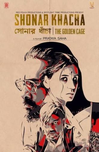 The Golden Cage (2023)