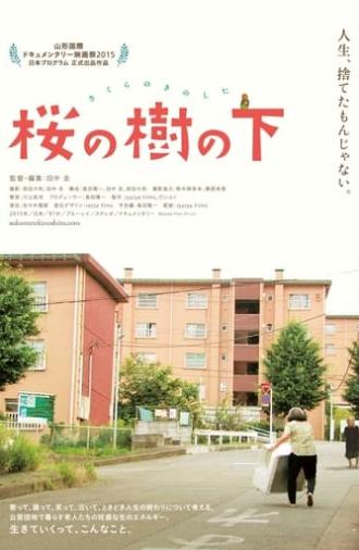 Under the Cherry Tree (2016)