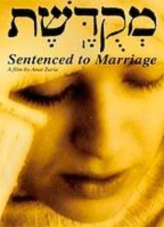 Sentenced to Marriage (2004)