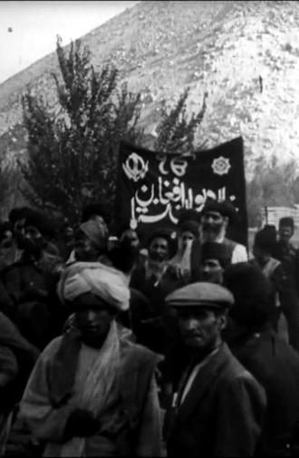 Heart of Asia (Afghanistan) (1929)