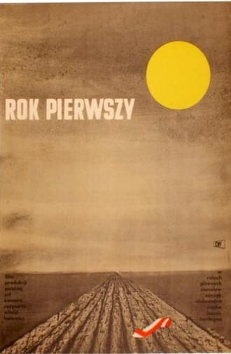 Rok pierwszy (1960)