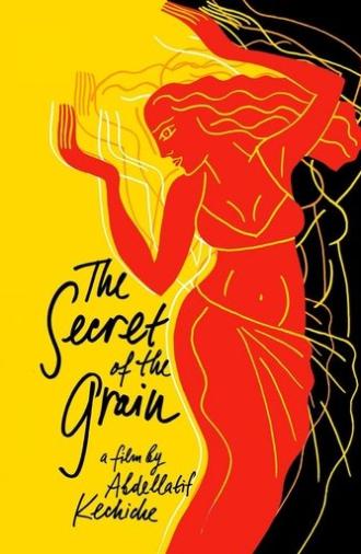 The Secret of the Grain (2007)
