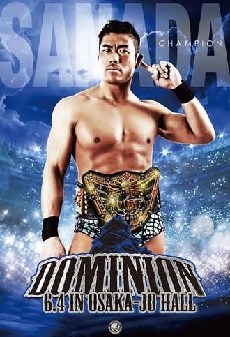 NJPW Dominion 6.4 in Osaka-jo Hall (2023)