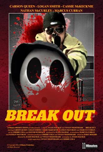 Break Out (2026)