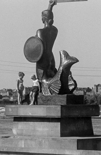 From Powisle (1958)