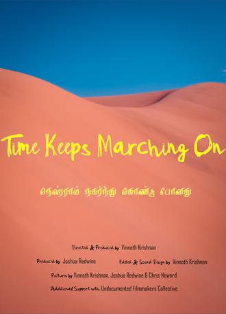 Time Keeps Marching On (2025)