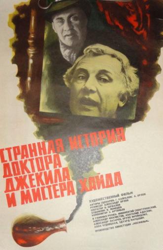 The Strange Case of Dr. Jekyll and Mr. Hyde (1986)