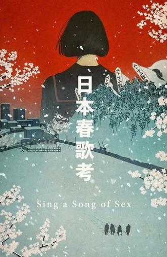 Sing a Song of Sex (1967)