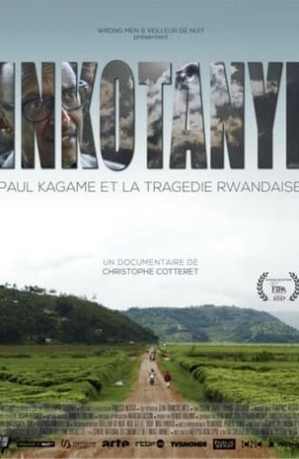 Inkotanyi (2017)