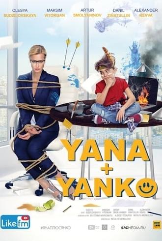 Yana+Yanko (2017)